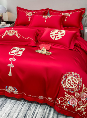 高档奢华全棉婚庆四件套新婚大红色刺绣被套床单纯棉结婚床上用品
