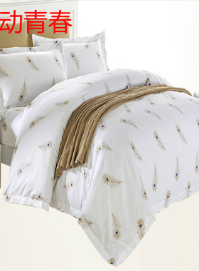 酒店宾馆床单布草 白色 被套 床罩床上用品 纯棉全棉 舞动青春