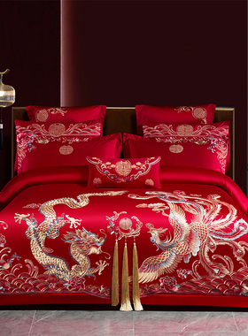 高端婚庆四件套全棉刺绣结婚被套床单纯棉大红色婚房喜被床上用品