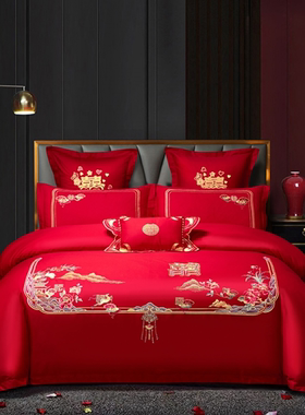 婚庆全棉四件套大红刺绣结婚龙凤喜庆中式套件纯棉新婚房床上用品