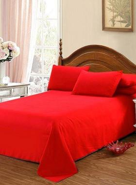 结婚喜床单大红色出嫁纯棉冬天单件婚庆1.8米双人被单布床上用品