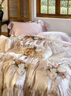 Girlish|法式花边天丝棉四件套凉感床单丝滑裸睡被套复古床上用品