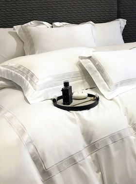 七星级酒店新疆长绒棉白色四件套轻奢裸睡被套纯棉床笠款床上用品