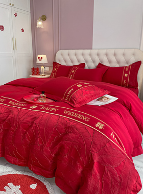 高档婚庆四件套大红色全棉床单被套纯棉喜被结婚嫁新婚房床上用品