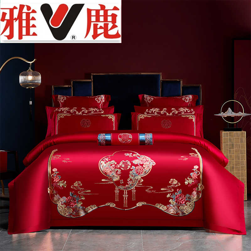 红色四件套床上用品床单套件婚庆100S长绒棉中式大红色被套喜被芯