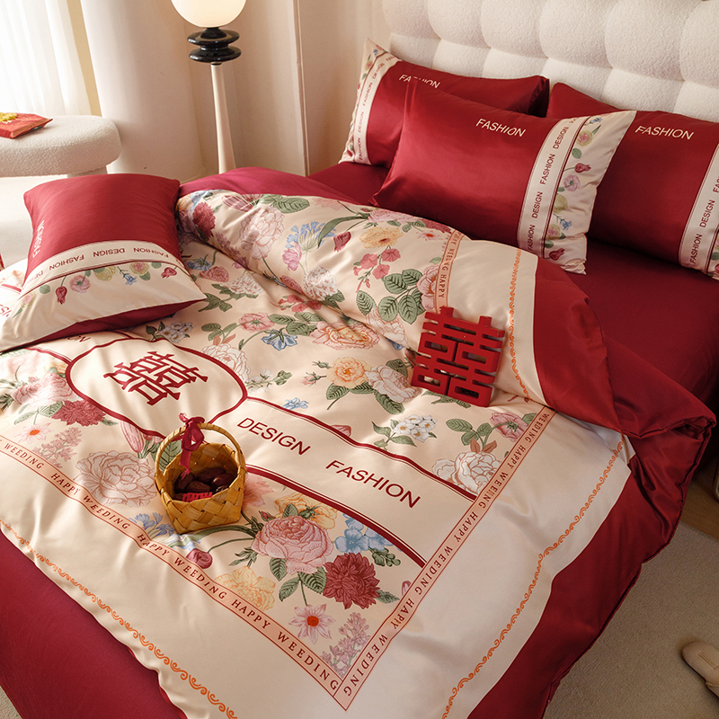 高档中式婚庆四件套红色印花结婚被套床单喜被新婚房陪嫁床上用品