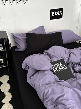 Purple梦紫水洗棉全棉四件套简约纯色纯棉床单床笠床上用品三件套