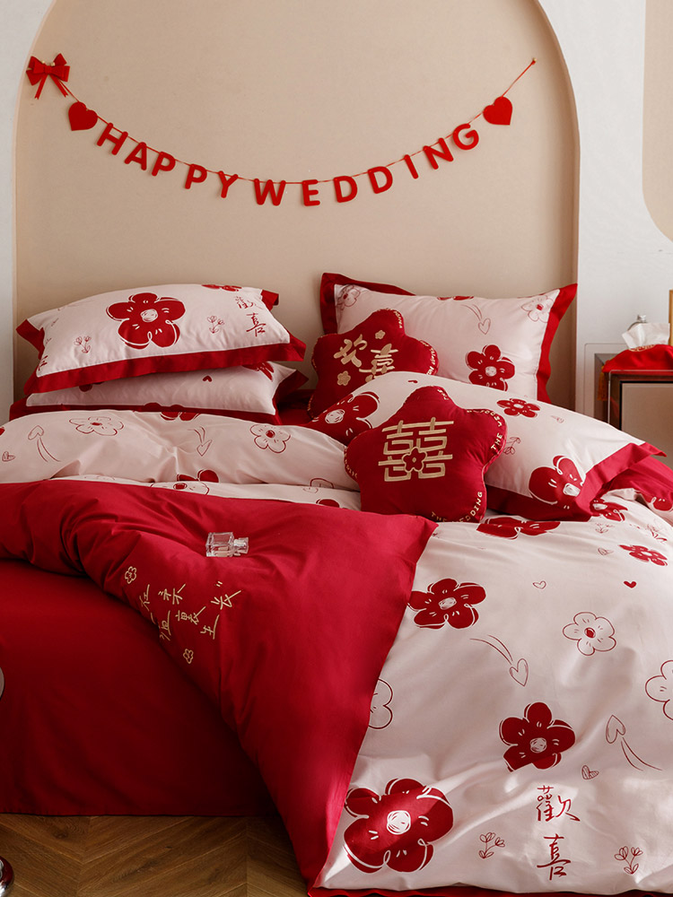 浪漫100支双面婚庆长绒棉四件套印花刺绣结婚大红色被套床上用品