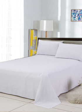 纯白色床单宾馆酒店双人床单旅馆客栈民宿床上用品学生宿舍被单