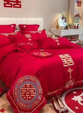 高档中式龙凤刺绣时尚婚庆四件套结婚大红色床单被套陪嫁床上用品