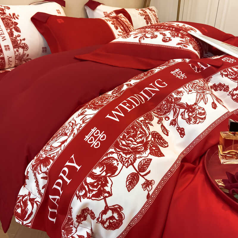 高档红色婚庆四件套结婚喜被新婚床单被套床笠款女方陪嫁床上用品