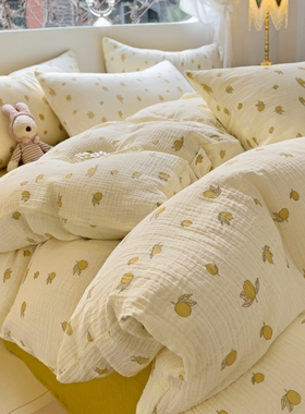A类婴儿级全棉皱皱双层纱四件套床上用品纯棉纱布被套床单三件套