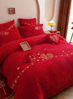 珊瑚绒新婚庆四件套大红色床单被套冬季牛奶绒结婚床上用品法兰绒