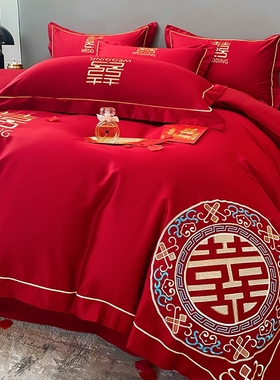 高档中式刺绣婚庆四件套纯棉大红色床单被套全棉结婚床上用品喜被