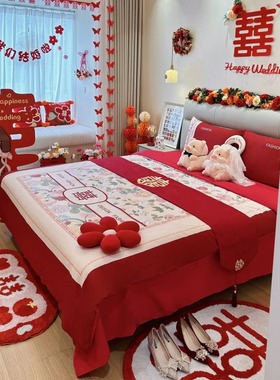 简约中式喜字婚庆四件套大红色被套全棉纯棉床单结婚床上用品婚房