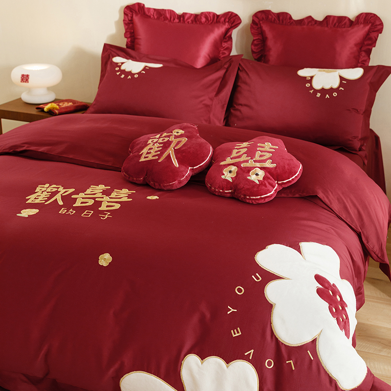 浪漫婚庆四件套100S长绒棉贴布绣纯棉被套红色欢喜结婚用床上用品