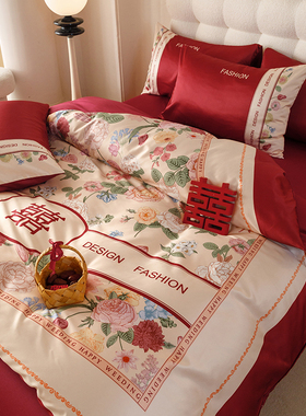 高档中式婚庆四件套红色印花结婚被套床单喜被新婚房陪嫁床上用品