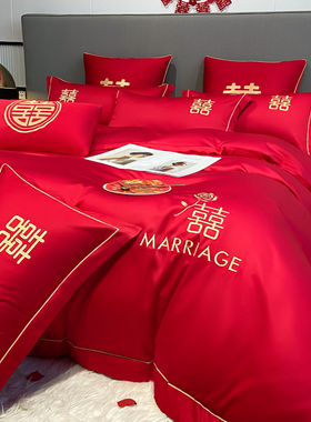 婚庆四件套非纯棉全棉床上用品被套结婚大红色床单水洗棉高档刺绣