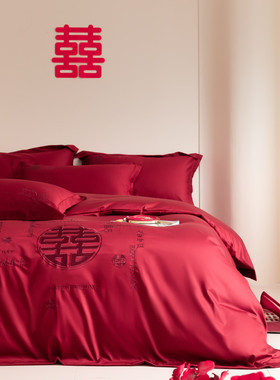 新中式双喜刺绣100支婚庆四件套大红色被套婚嫁全棉结婚床上用品4