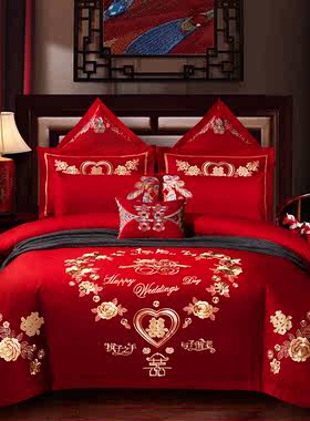 新婚庆四件套大红色高档简约刺绣结婚房喜被子床笠款婚礼床上用品
