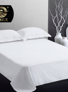 床单床笠单件纯棉全棉纯白色五星级酒店布草宾馆床上用品专用单人