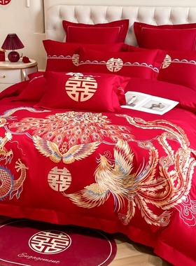 中式龙凤刺绣婚庆四件套大红色床单被套纯棉结婚床上用品婚房陪嫁