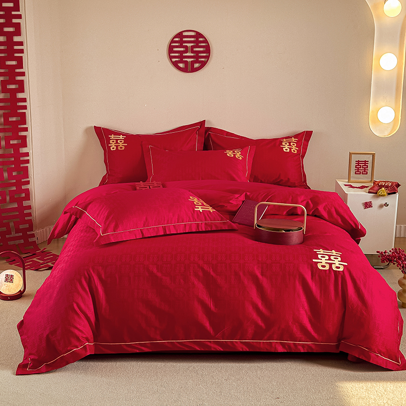 简约中式婚庆四件套全棉提花刺绣被套喜庆结婚大红色床单床上用品