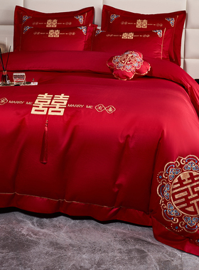 新中式大红色婚庆四件套100S长绒棉被套纯棉床单结婚喜被床上用品