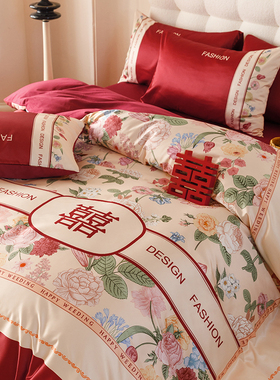 中式140支结婚四件套红色纯棉印花全棉被套床单轻奢婚庆床上用品4
