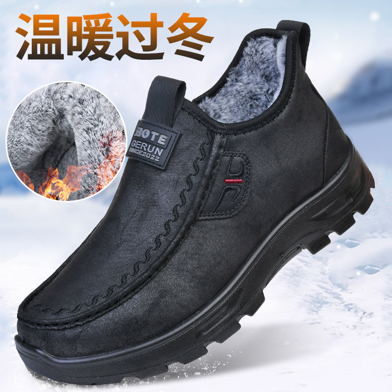 冬季老北京布鞋男棉鞋高帮中老年防滑男鞋加绒爸爸老人加厚保暖鞋