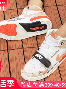 Nike耐克男鞋夏季Air Jordan魔术贴缓震运动高帮板鞋潮AV3922-126