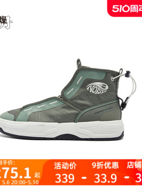 中国乔丹高帮板鞋男鞋2024夏季轻便透气防滑休闲运动鞋KM23240524
