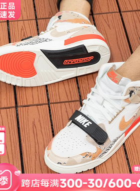 Nike耐克男鞋夏季Air Jordan魔术贴缓震运动高帮板鞋潮AV3922-126