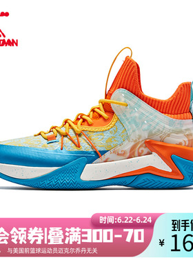 中国乔丹男鞋破影篮球鞋战靴2024夏季新款运动鞋高帮球鞋学生鞋子