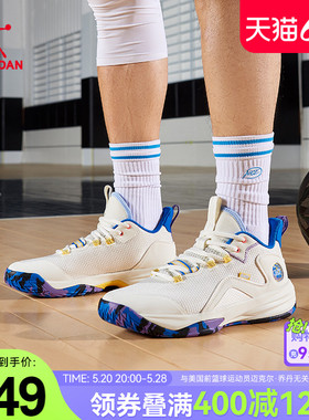 中国乔丹男鞋篮球鞋春夏新款男子高帮网面运动鞋防滑耐磨球鞋学生