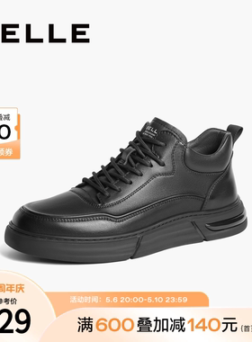 百丽时尚休闲鞋子男鞋冬季商场同款牛皮黑色高帮板鞋加绒8FY01DM3