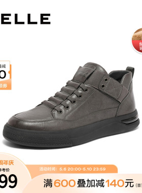 百丽时尚休闲鞋子男鞋冬季商场同款厚底高帮板鞋靴子加绒D3M40DD3