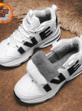 冬季男鞋高帮加绒保暖二棉鞋青少年初中生气垫减震防滑篮球运动鞋