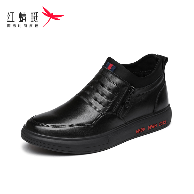 红蜻蜓男鞋冬季舒适加绒商务休闲鞋高帮套脚圆头运动皮鞋套筒棉靴
