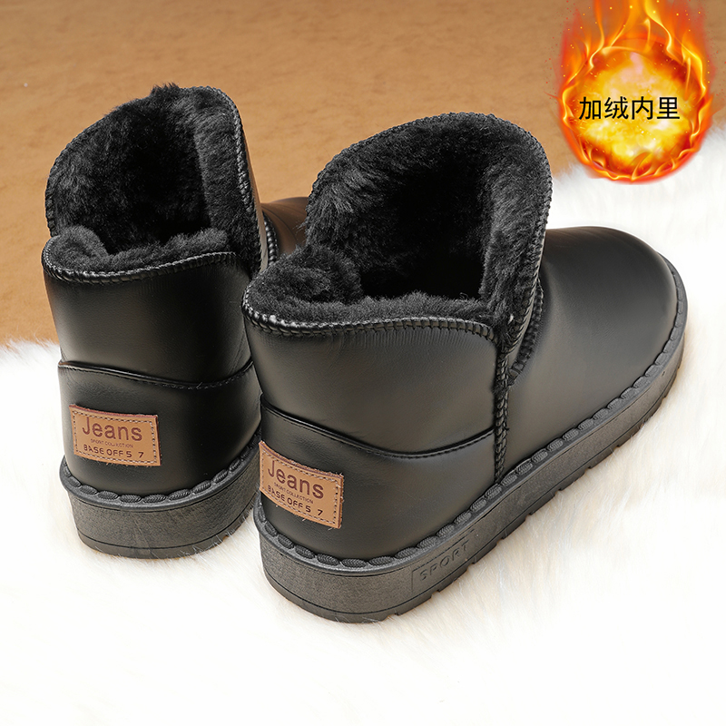 冬季男鞋新款加绒保暖棉鞋加厚高帮板鞋运动休闲东北雪地棉靴2277