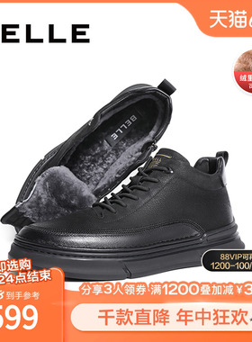 百丽休闲鞋子短靴冬季商场同款牛皮高帮板鞋保暖加绒男鞋8DS01DD3