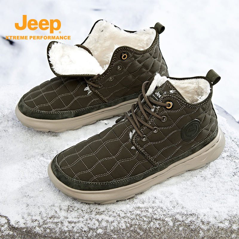 JEEP吉普防滑雪地靴男款冬季高帮东北大棉鞋加绒加厚保暖户外徒步