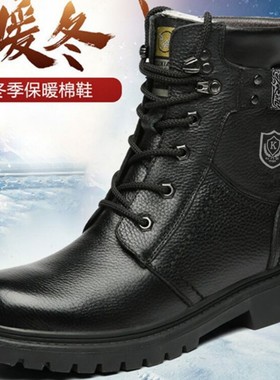 冬季马丁靴男高帮加绒保暖棉鞋真皮靴内增高英伦中帮雪地工装靴子