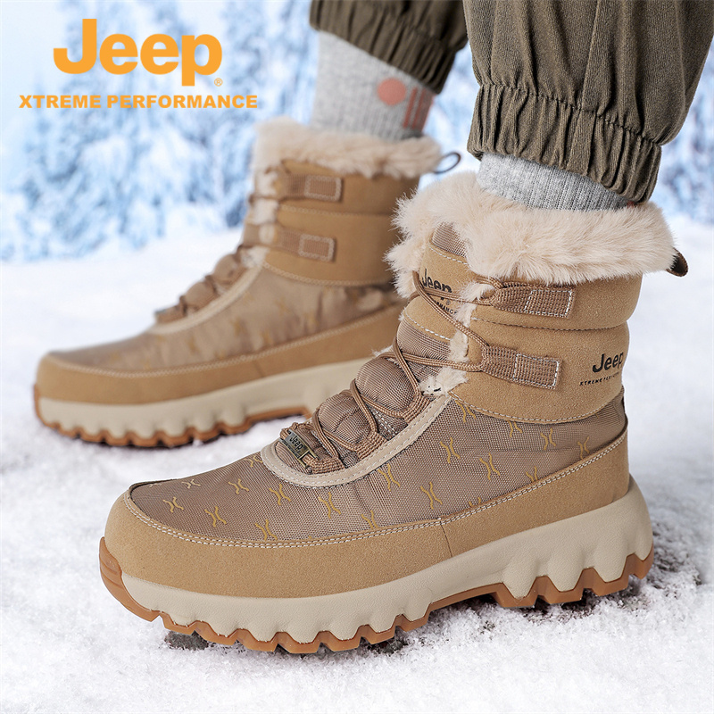 JEEP吉普男鞋冬季款情侣高帮加绒加厚保暖东北棉鞋厚底防滑雪地靴