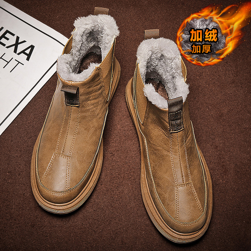 雪地靴男鞋冬季防水防滑运动高帮马丁靴男士皮鞋加绒加厚保暖棉鞋
