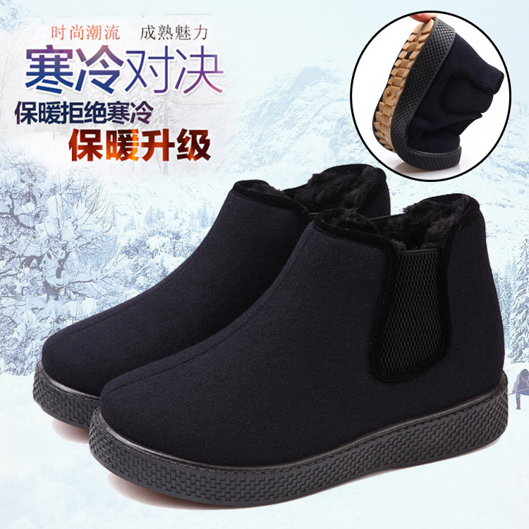 老北京布鞋男款棉鞋冬季高帮加绒保暖男鞋防水加厚中老年爸爸棉靴