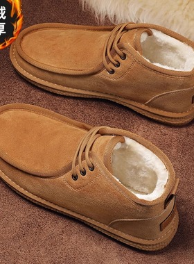 男鞋冬季加绒加厚保暖东北面包棉鞋2023新款高帮男士雪地马丁靴子