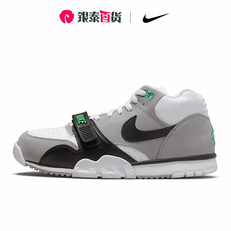 Nike耐克男鞋2022新款AIR TRAINER 1高帮运动休闲鞋DM0521-100
