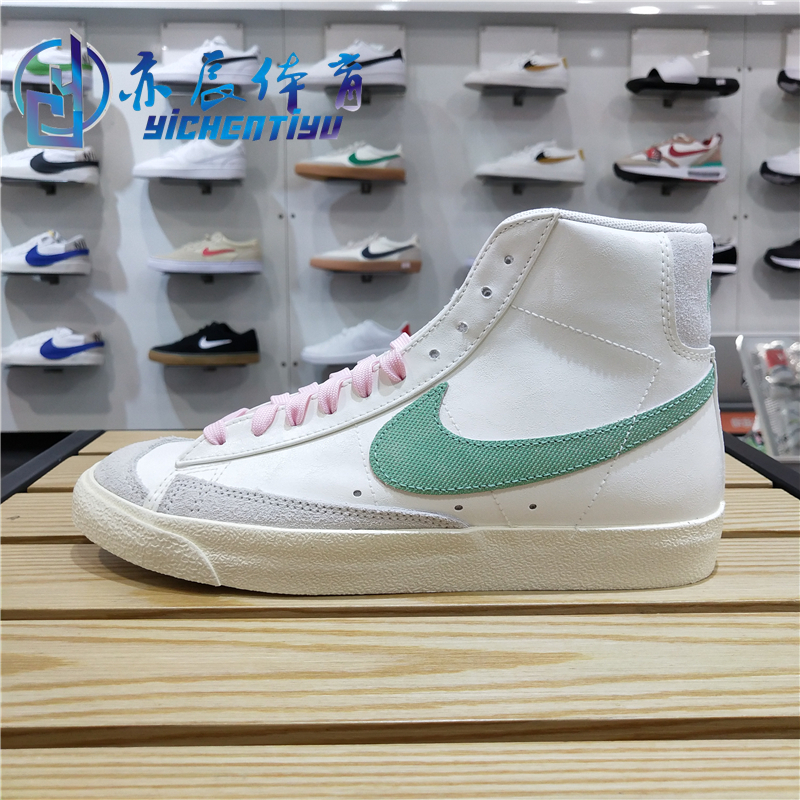 正品Nike耐克男鞋2022秋季新款开拓者运动休闲高帮板鞋DO9787-100