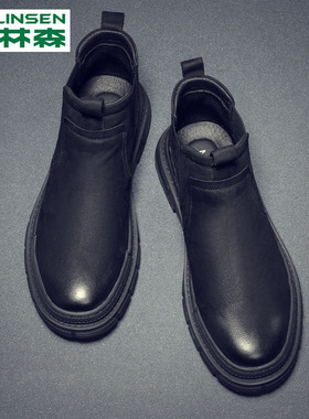 木林森切尔西靴男靴低帮马丁靴男款冬季加绒保暖鞋子新款男士短靴